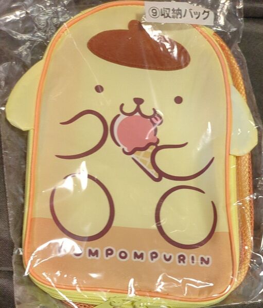 サンリオ 当たりくじ ポムポムプリン