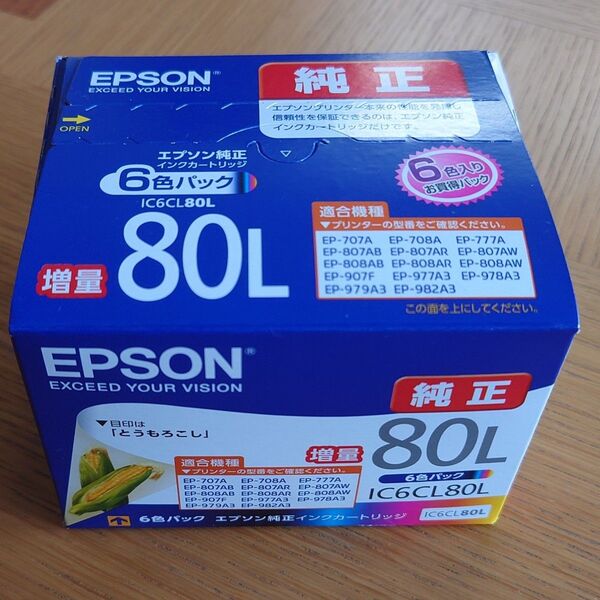 エプソン純正 IC6CL80L 6色パック 増量