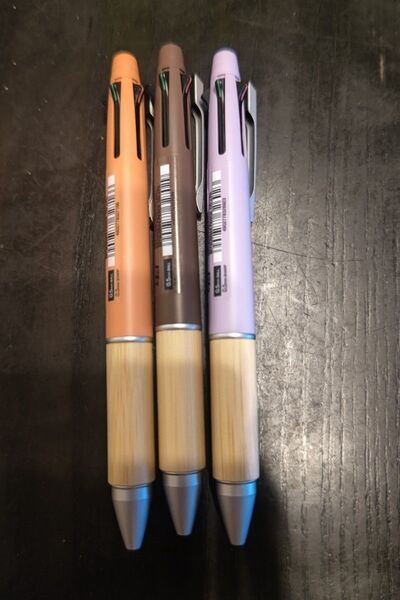ジェットストリーム 4&1 BAMBOO 0.5 三本入り