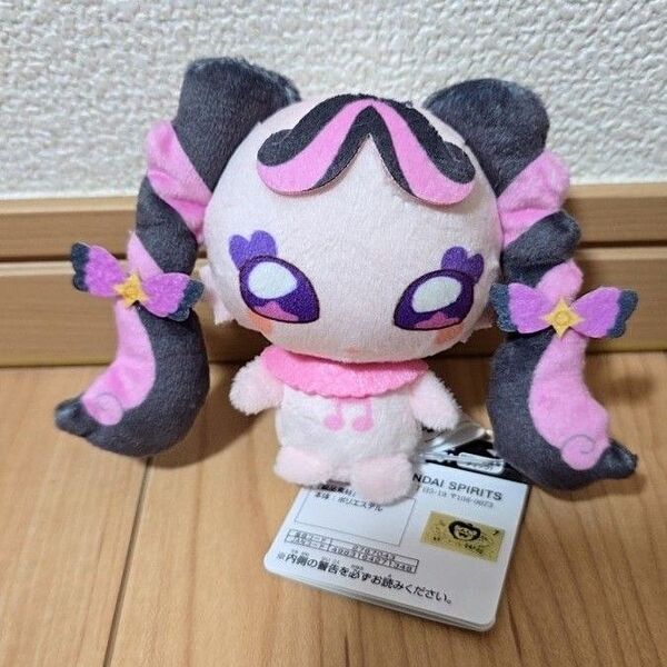 【新品タグ付】キミとアイドルプリキュア♪ コロっとまんまる プリフェイスぬいぐるみvol.2 メロロン