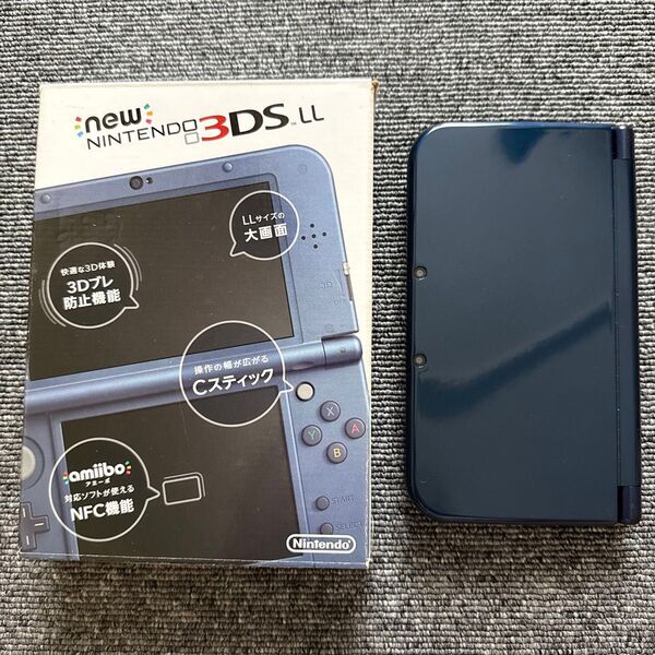 Newニンテンドー3DS LL メタリックブルー