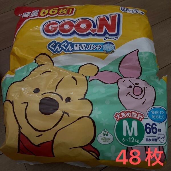 GOON グーン ぐんぐん吸収パンツ M 48枚
