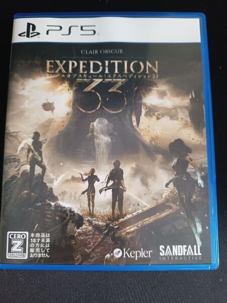 値下げ不可。【PS5】 Clair Obsur:Expedition 33 エクスペディション33