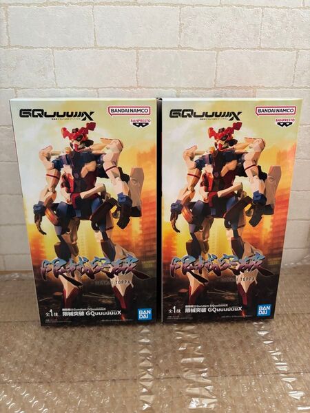 ガンダム ジークアクス フィギュア 2点セット GQuuuuuuX 機動戦士Gundam