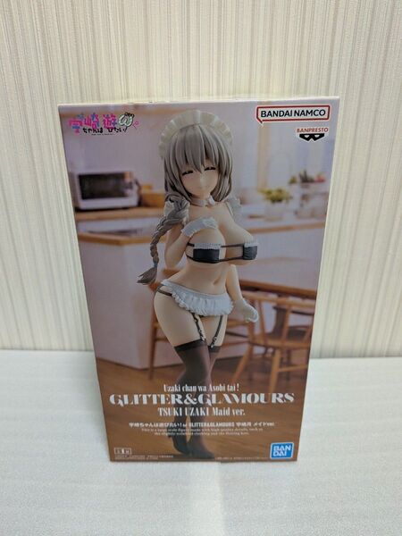 宇崎ちゃんは遊びたい GLITTER&GLAMOURS 宇崎月 メイドver フィギュア