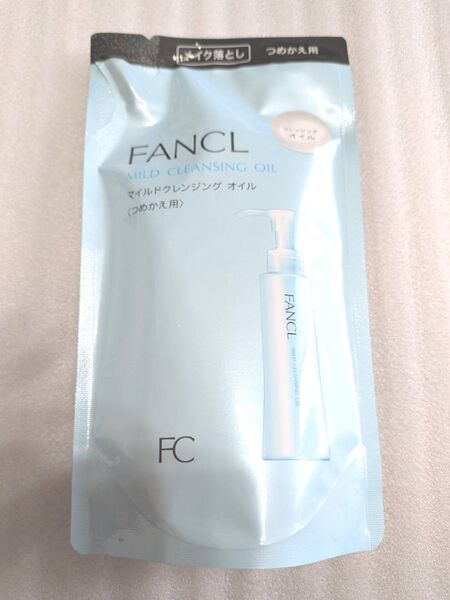 FANCL マイルドクレンジングオイル 詰め替え用 ファンケル 115ml