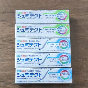 シュミテクト コンプリートワンEX プレミアム 5本 セット
