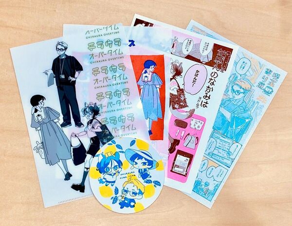 同人誌 yotoco チラウラオーバータイム 2 中村真由美 谷田部透湖 谷紫織 イラストペーパー COMITIA152 b