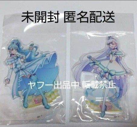 キュアニャミー キュアリリアン プリキュア ライブ アクリルスタンド わんだふるぷりきゅあ!LIVE2024