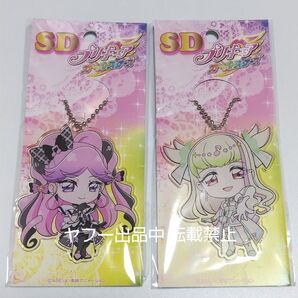 キュアズキューン キュアキッス SDアクリルキーホルダー プリキュアプリティストア きみとアイドルプリキュア