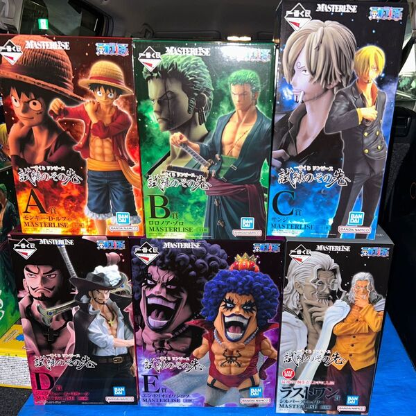 ワンピース 一番くじ 試練のその先へ A.B.C.D.E.ラストワン賞 フィギュアコンプリートセット