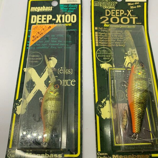 メガバス DEEP-X100、DEEP-X200T カスミタイガーカラー 2個セット