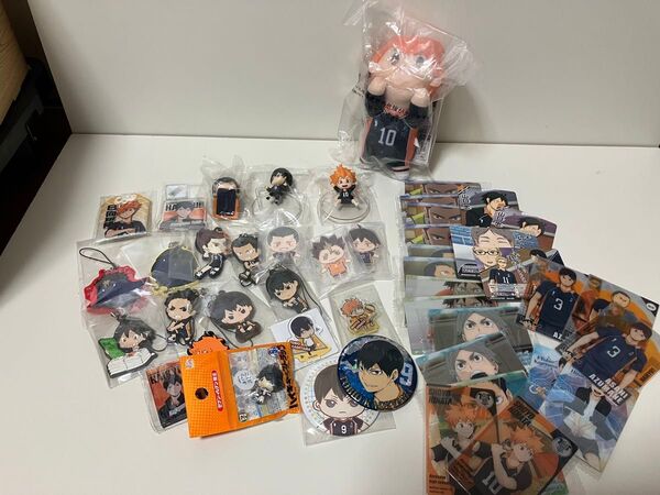 ハイキュー 烏野セット まとめ売り