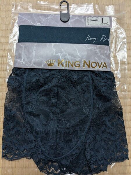KING NOVA ボクサーパンツレース