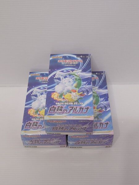 3box シュリンク付 白熱のアルカナ ポケモンカード ポケカ シュリンク付き