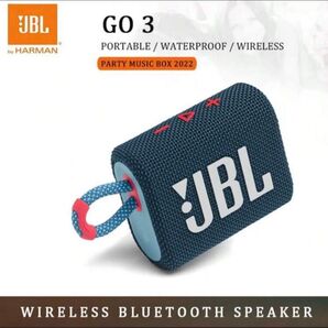 JBL GO 3 ワイヤレススピーカー