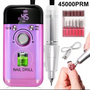 ネイルドリル 電動ネイルマシン 45000RPM ピンク
