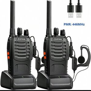 BAOFENG トランシーバー 2台セット UV-5R 446MHz ブラック