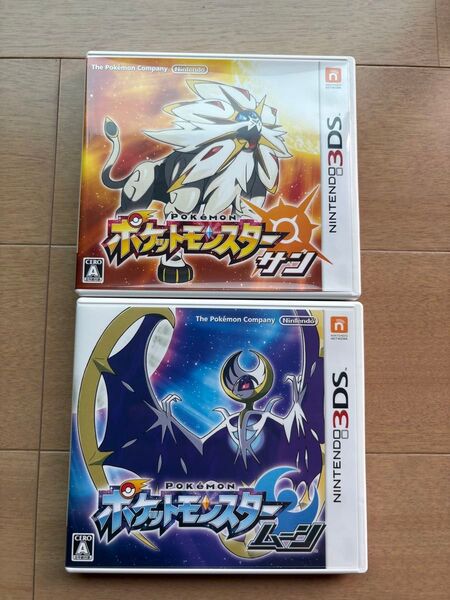 ポケットモンスター サン ムーン