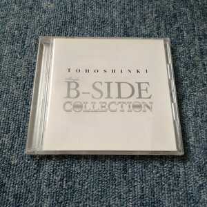 CD　東方神起　　B-SIDE　COLLECTION　200624