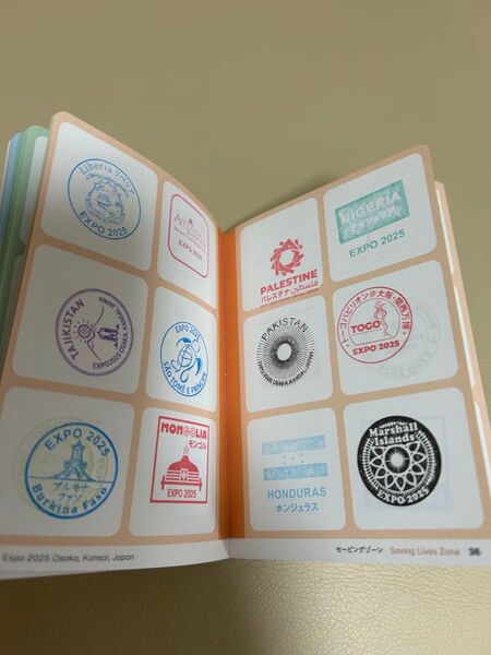 大阪関西万博 EXPO2025 スタンプパスポート スタンプラリー コモンズ館 ミャクミャク