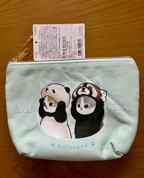 【新品】モフサンドmofusand 着ぐるみにゃん ポーチ ダグ付き未使用品 1320円税込 シールおまけ付き