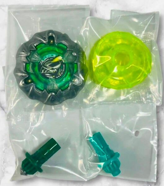ベイブレードX ナイトメイル