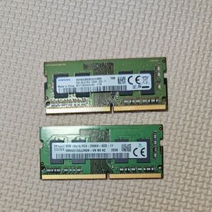 DDR4 ノートパソコン用メモリ4GB 2枚