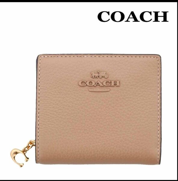 本日限定1000円値下げ中!COACH スナップ ウォレット ピンク 二つ折り財布