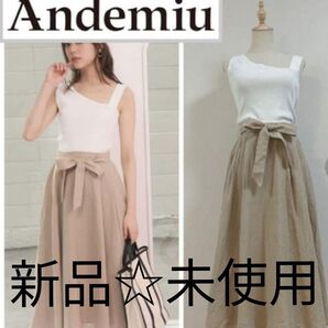 大幅値下げ中!新品未使用 タグ付!可愛いAndemiuニットドッキングワンピース
