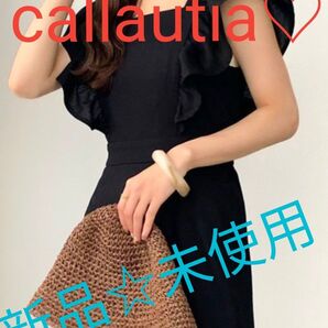 大幅値下げ中!新品未使用 タグ付きcallautiaバックリボンフリルオールインワン袖 ブラック