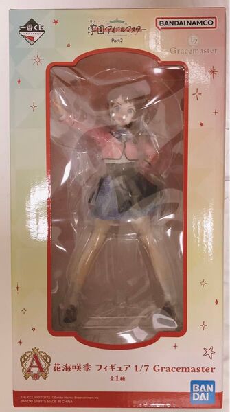 一番くじ くじ 学園アイドルマスター Part2 A賞 花海咲季 フィギュア 1/7 Gracemaster