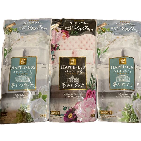 レノアハピネス 夢ふわタッチ 柔軟剤 詰め替え用 400ml 3点セット