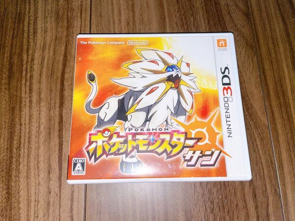 3DSソフト ポケットモンスターサン ポケモン