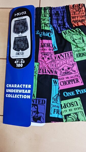 ONE PIECE トランクス 100 黒 綿100% ワンピース チョッパー