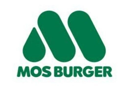 モスバーガー10