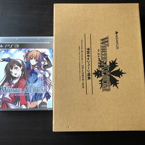 [ reservation with special favor ]PS3 white album 