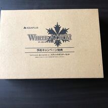 【予約特典付き】PS3 ホワイトアルバム_画像4