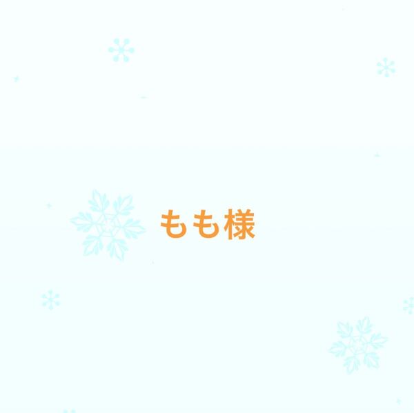 葛葉+叶