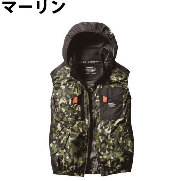 バートル エアクラフト タクティカルベスト 空調作業服