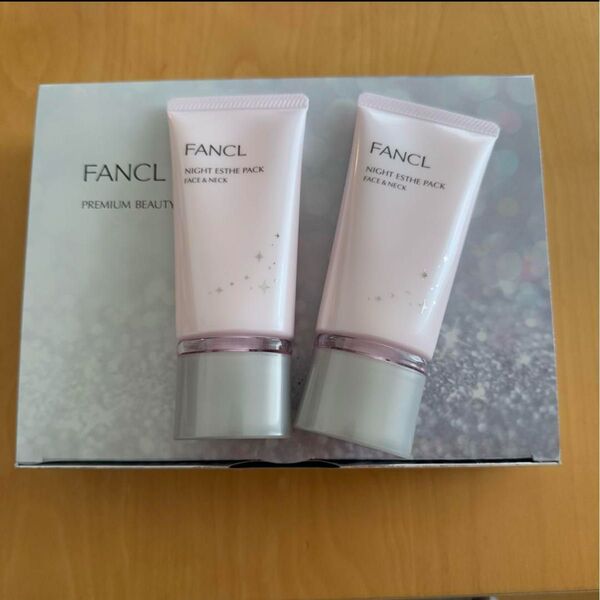 ☆新品未開封 FANCL ファンケル ナイトエステパック 50g ×2