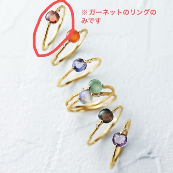 アガット パレットリング ガーネット 11号