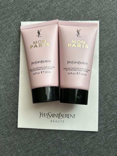 『YSL』モンパリ ボディローション 100ml 新品未使用 イブサンローラン