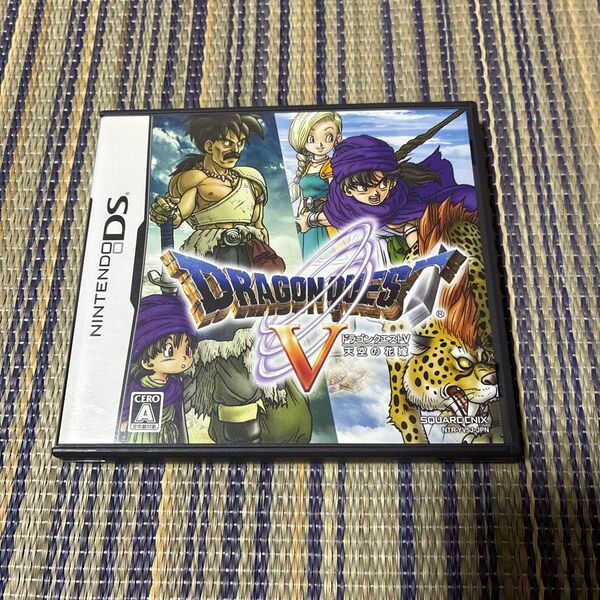 【DS】ドラゴンクエストV 天空の花嫁 ドラクエ5