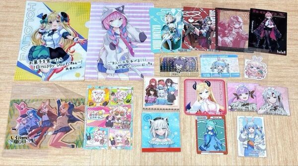 ホロライブ 紙類18点セット クリアファイル ホロックス トレーディングクリアカード ブロマイド コースター 非売品 マグネット