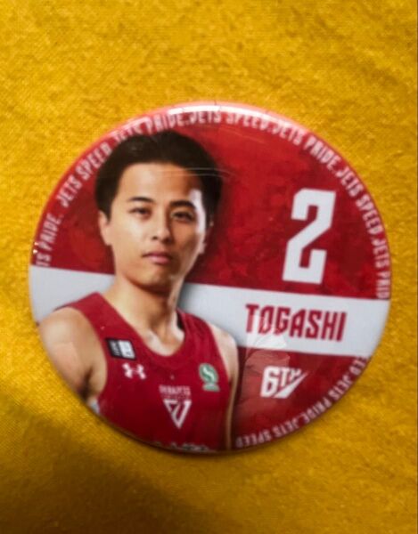 千葉ジェッツ 富樫勇樹 缶バッジ