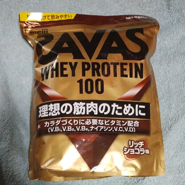 ザバス ホエイプロテイン100 リッチショコラ味 SAVAS