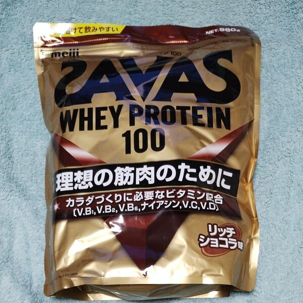 ザバス ホエイプロテイン100 リッチショコラ味 SAVAS