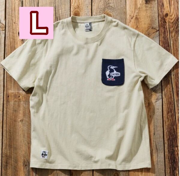チャムス 別注 ブービーバード ニットポケット クルーネック Tシャツ サイズL グレイッシュベージュ