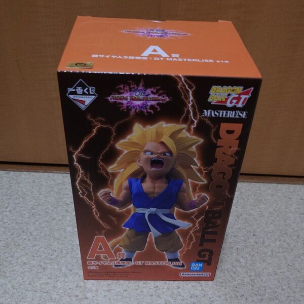 一番くじ ドラゴンボール VSオムニバスアルティメット A賞 超サイヤ人3孫悟空:GT MASTERLISE